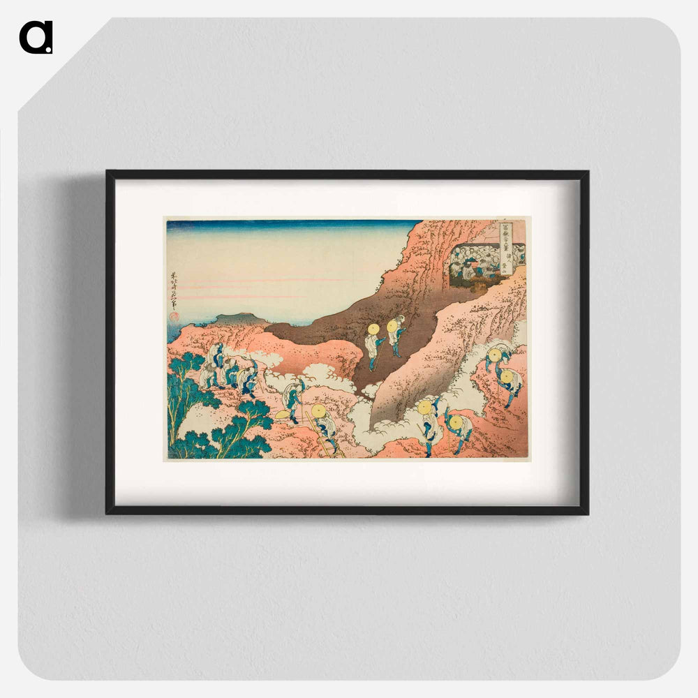 Hokusai's Thirty-six Views of Mount Fuji - Katsushika Hokusai Poster.