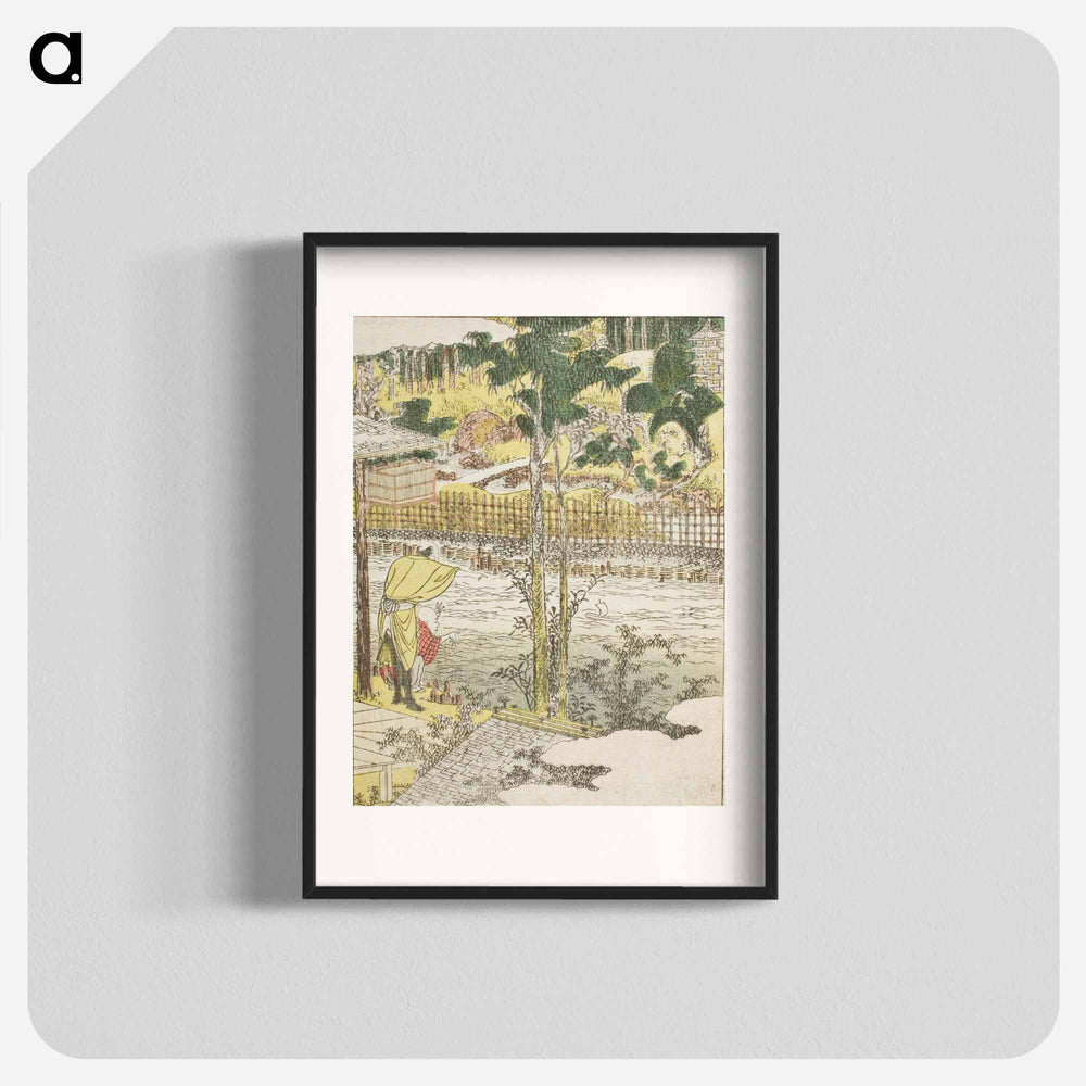 Oji Ebiya - Katsushika Hokusai Poster.