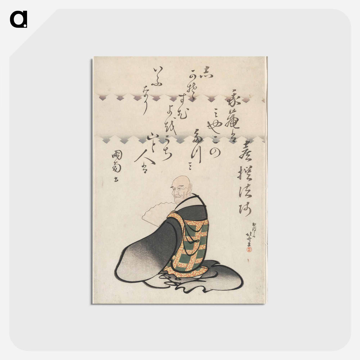 アートポストカード-Hokusai's Six Poetic Immortals - 葛飾 北斎 Postcard.