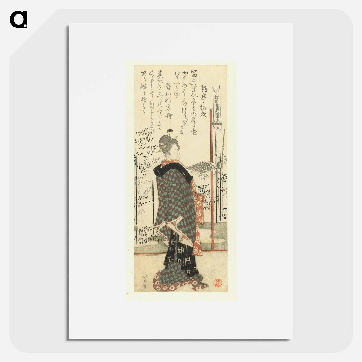 アートポスター-A comparison of Genroku poems and shells - 葛飾 北斎 Poster.