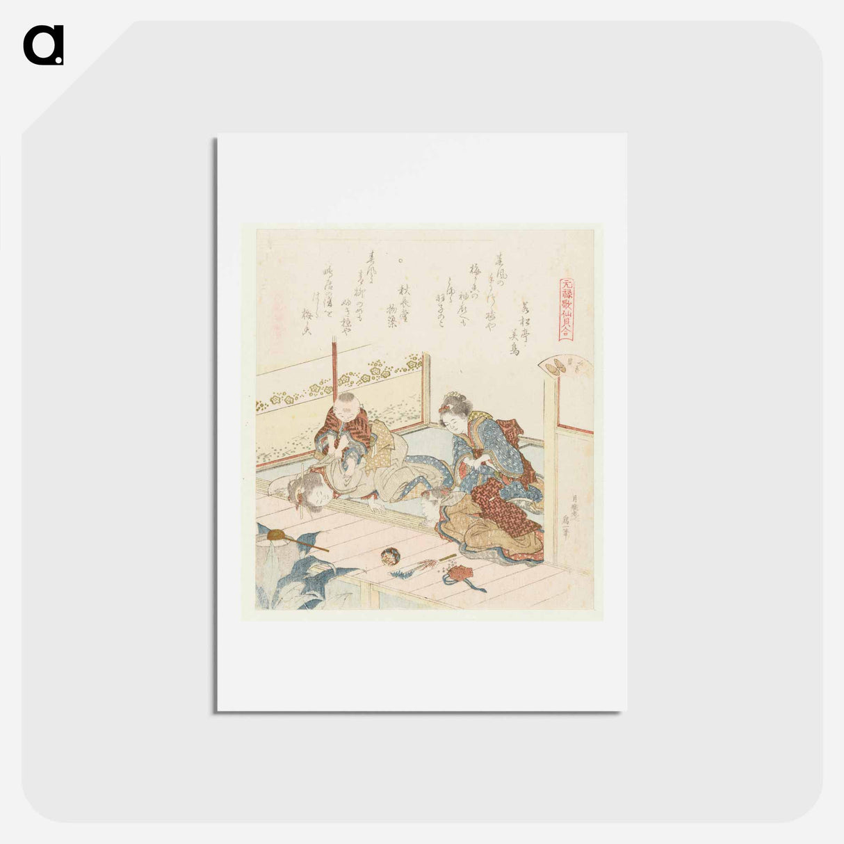 アートポストカード-A comparison of Genroku poems and shells - 葛飾 北斎 Postcard.