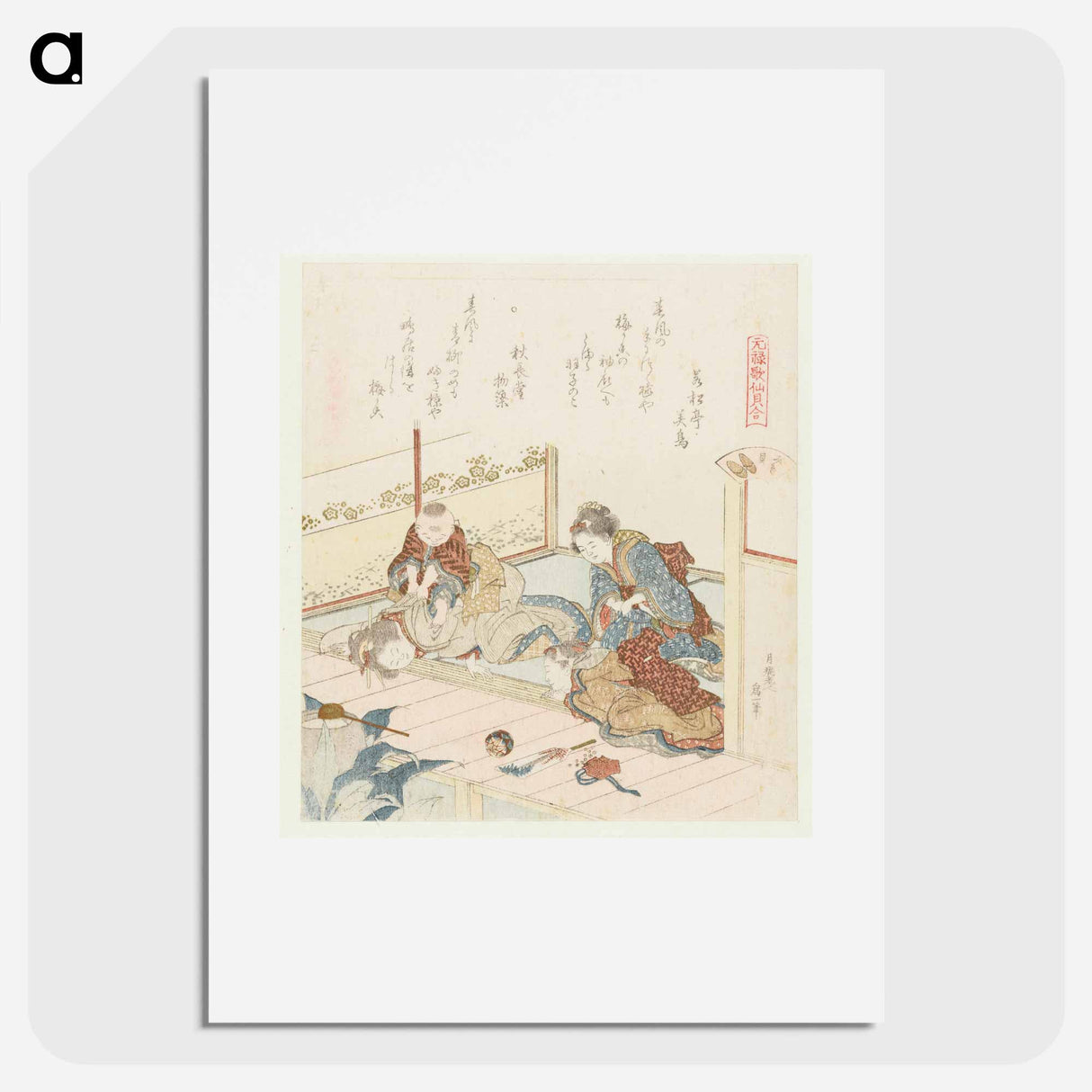 アートポスター-A comparison of Genroku poems and shells - 葛飾 北斎 Poster.