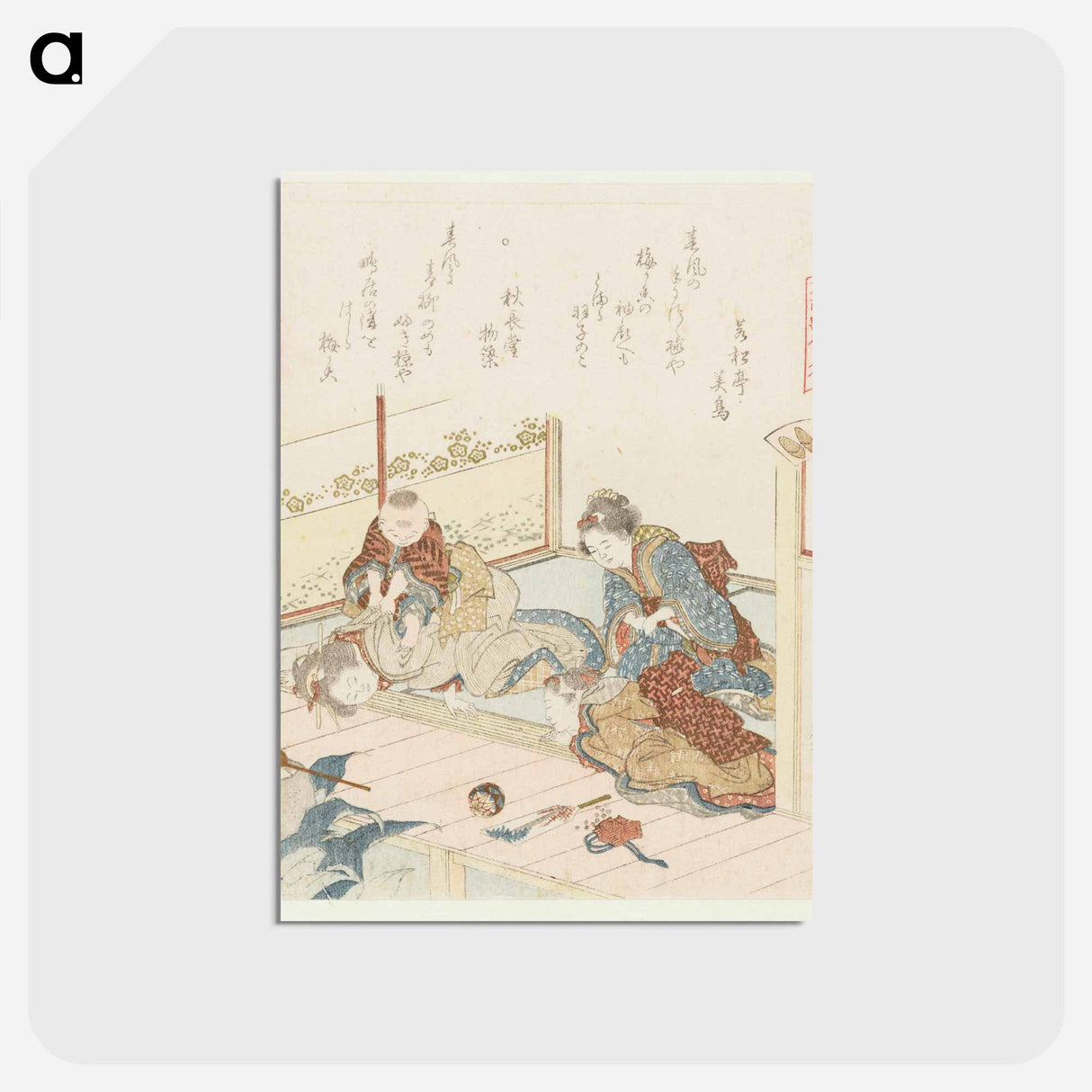 アートポストカード-A comparison of Genroku poems and shells - 葛飾 北斎 Postcard.