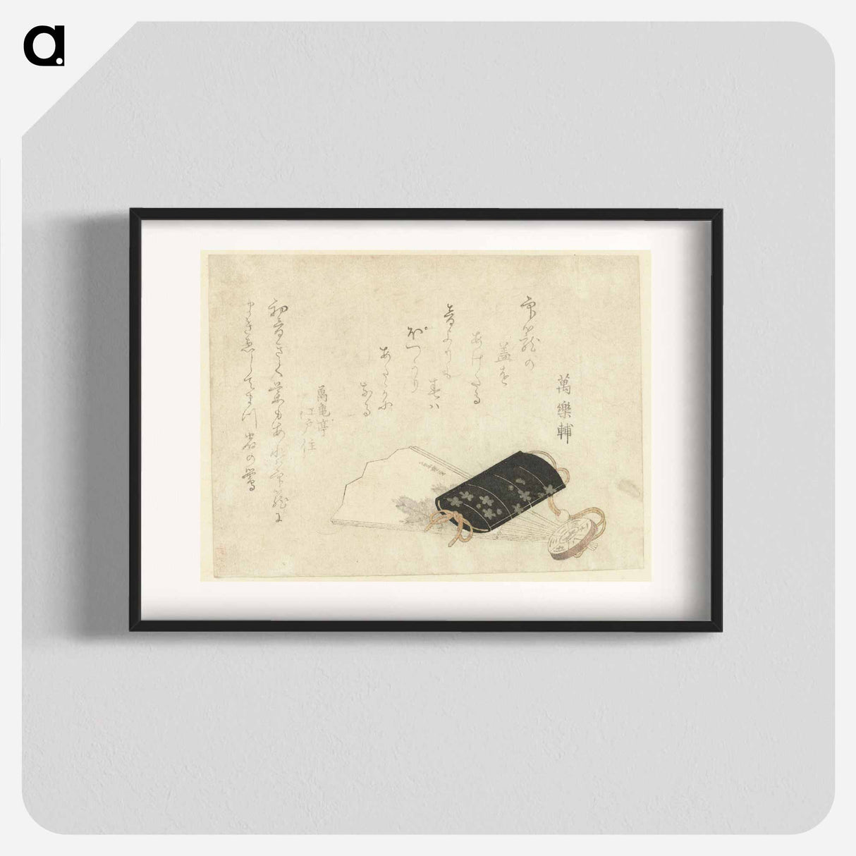 アートポスター-A comparison of Genroku poems and shells - 葛飾 北斎 Poster.