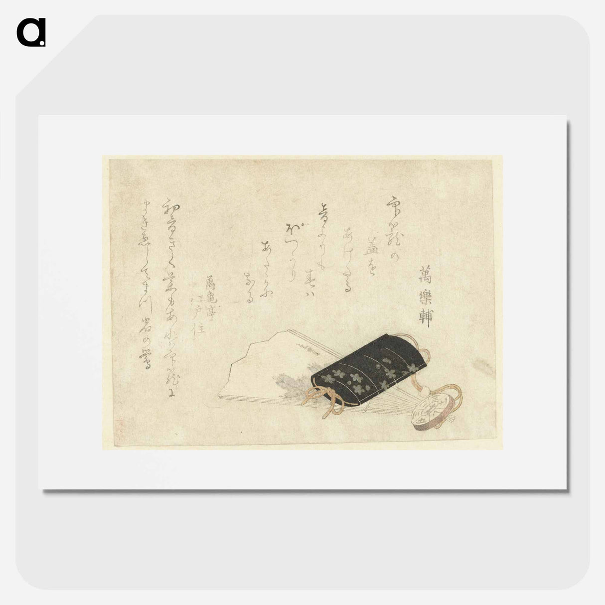 アートポスター-A comparison of Genroku poems and shells - 葛飾 北斎 Poster.