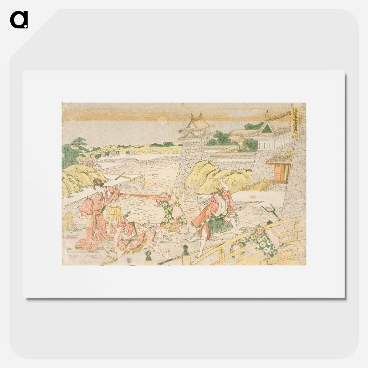 アートポスター-Act III from the Play Kanadehon Chushingura, "A Kana Primer for the Treasury of Loyal Retainers" - 葛飾 北斎 Poster.