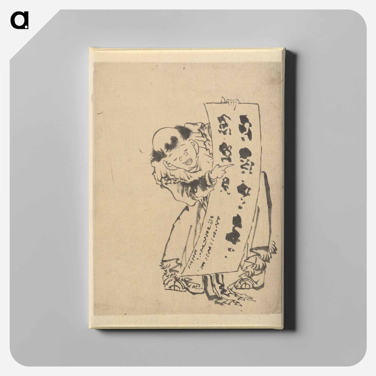 Chinese Boy - 葛飾 北斎 Canvas.