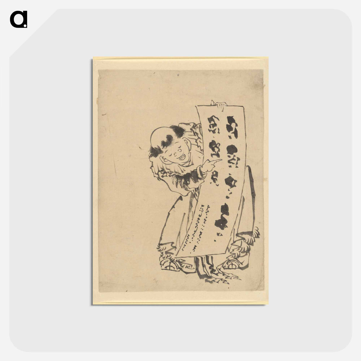 アートポストカード-Chinese Boy - 葛飾 北斎 Postcard.