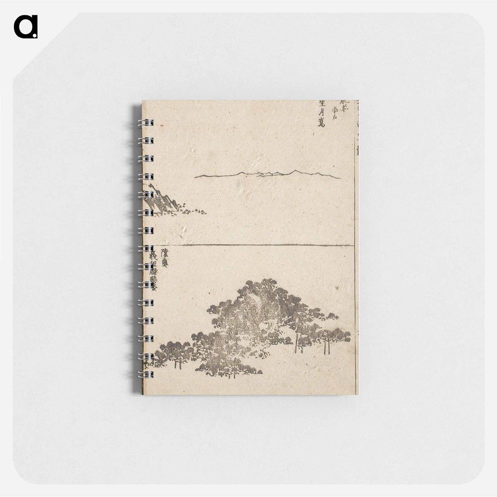 Seigetsushima in Hirado, Hizen; Great Pine Supported on Poles, Mutsu - 葛飾 北斎 Memo.