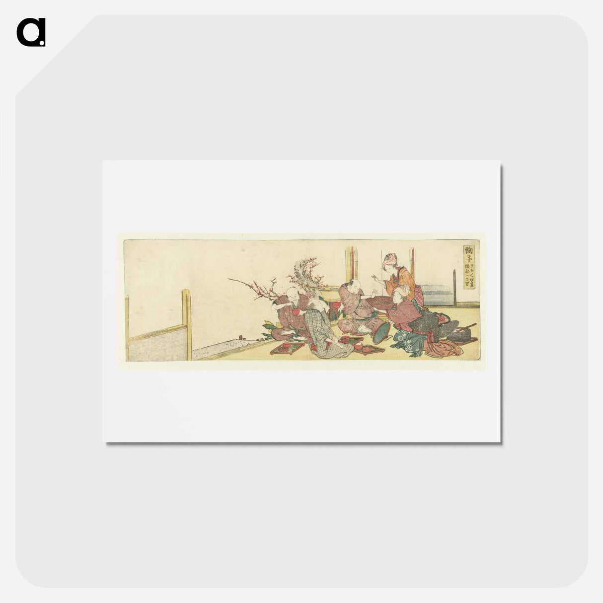 アートポストカード-De pleisterplaats Mariko by Katsushika Hokusai - 葛飾 北斎 Postcard.