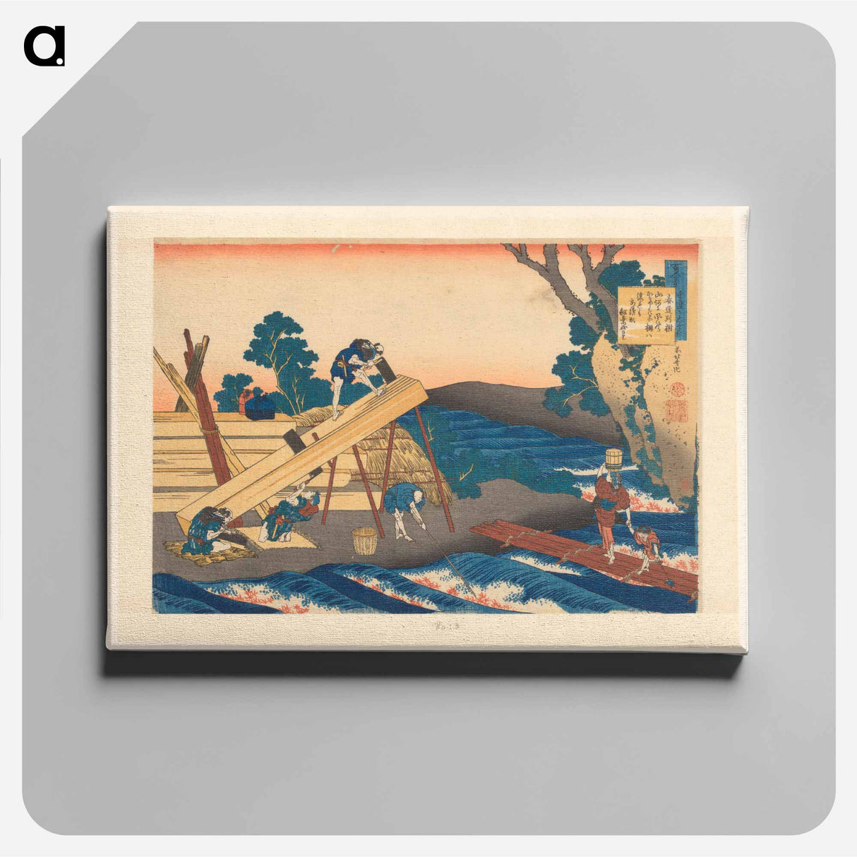Houtzagerij in de bocht van een rivier - 葛飾 北斎 Canvas.