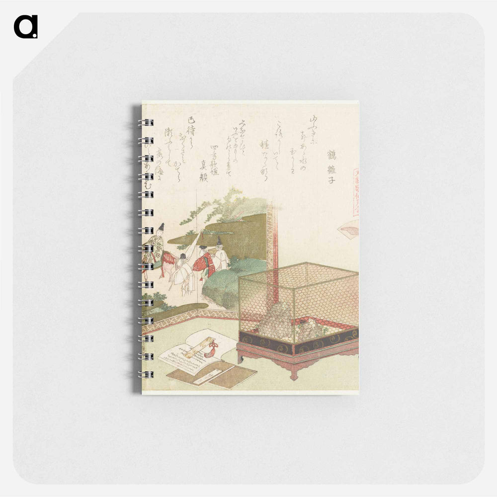 Waterloze schelp - 葛飾 北斎 Memo.