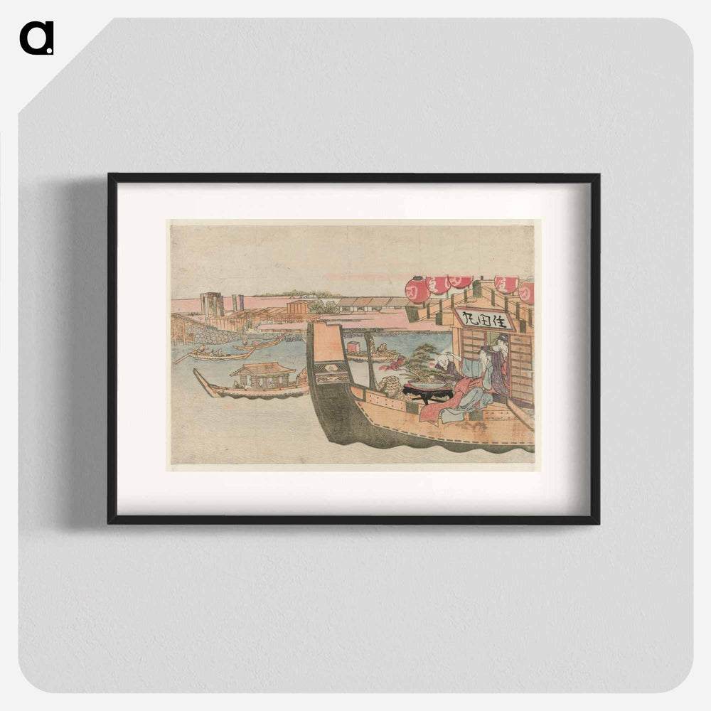 Boating on Sumida river - Katsushika Hokusai Poster.