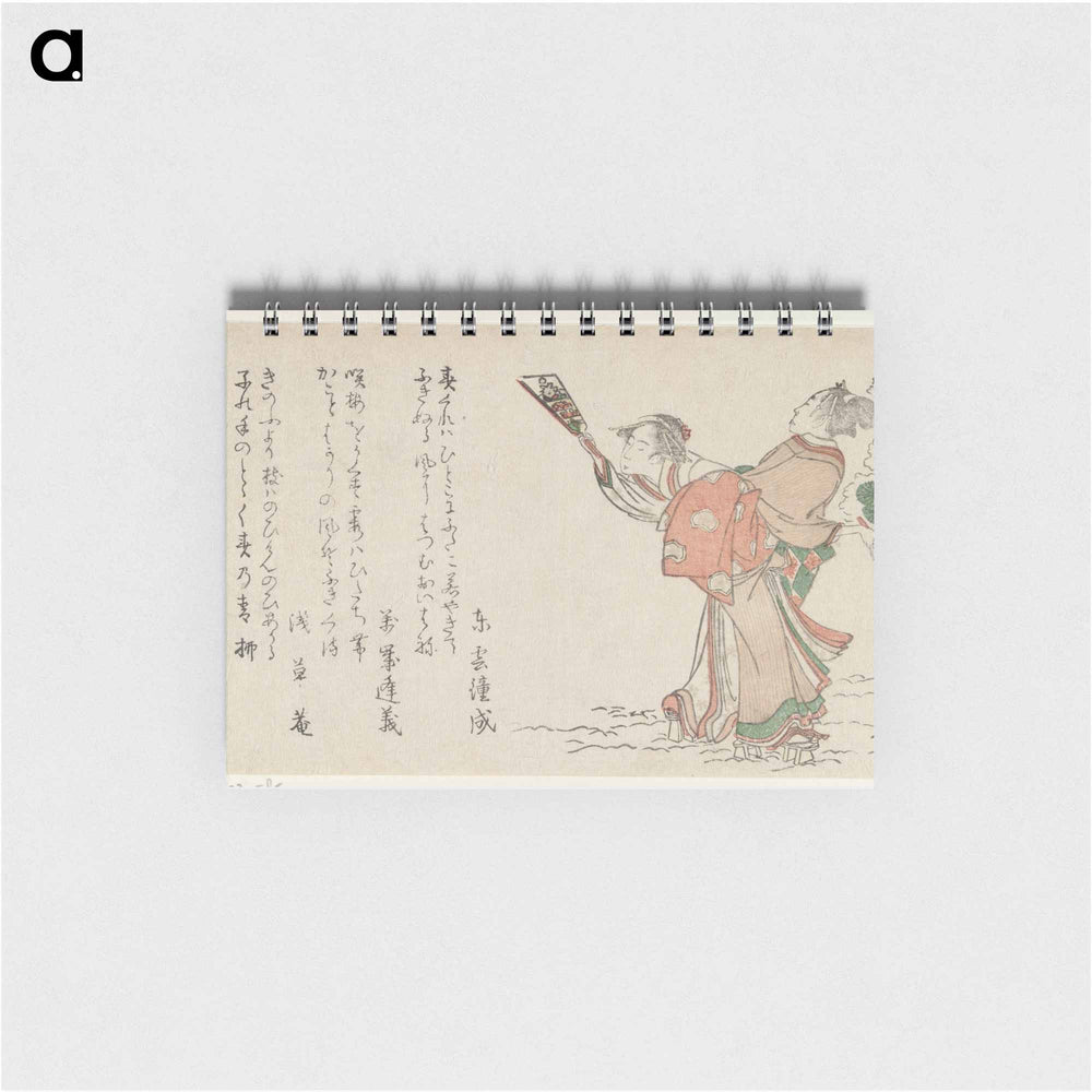 Pluimbal spelende man en vrouw - 葛飾 北斎 Memo.