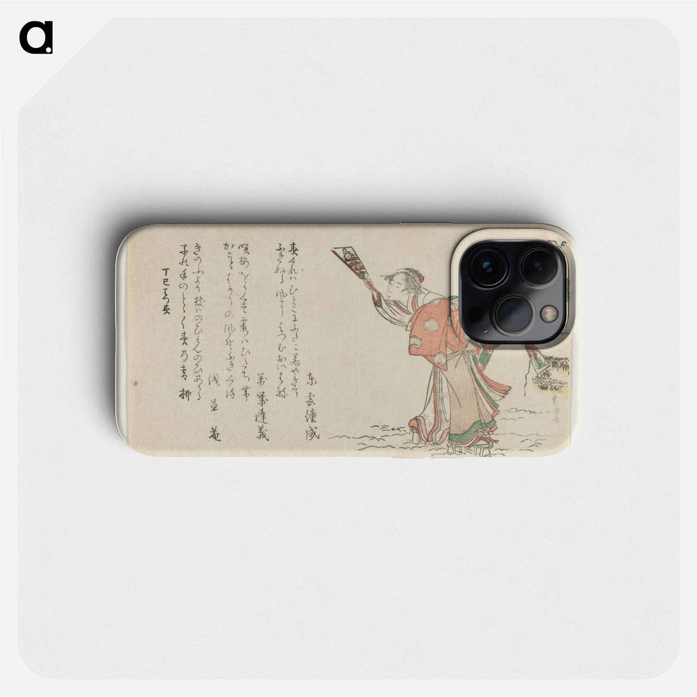 Pluimbal spelende man en vrouw - 葛飾 北斎 Phone Case.
