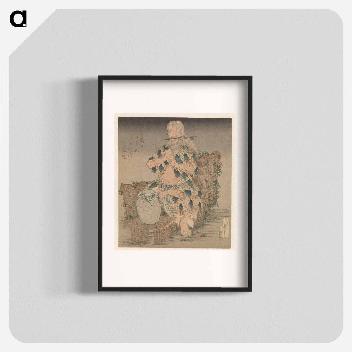 Man in gewaad van bladeren - 葛飾 北斎 Poster.