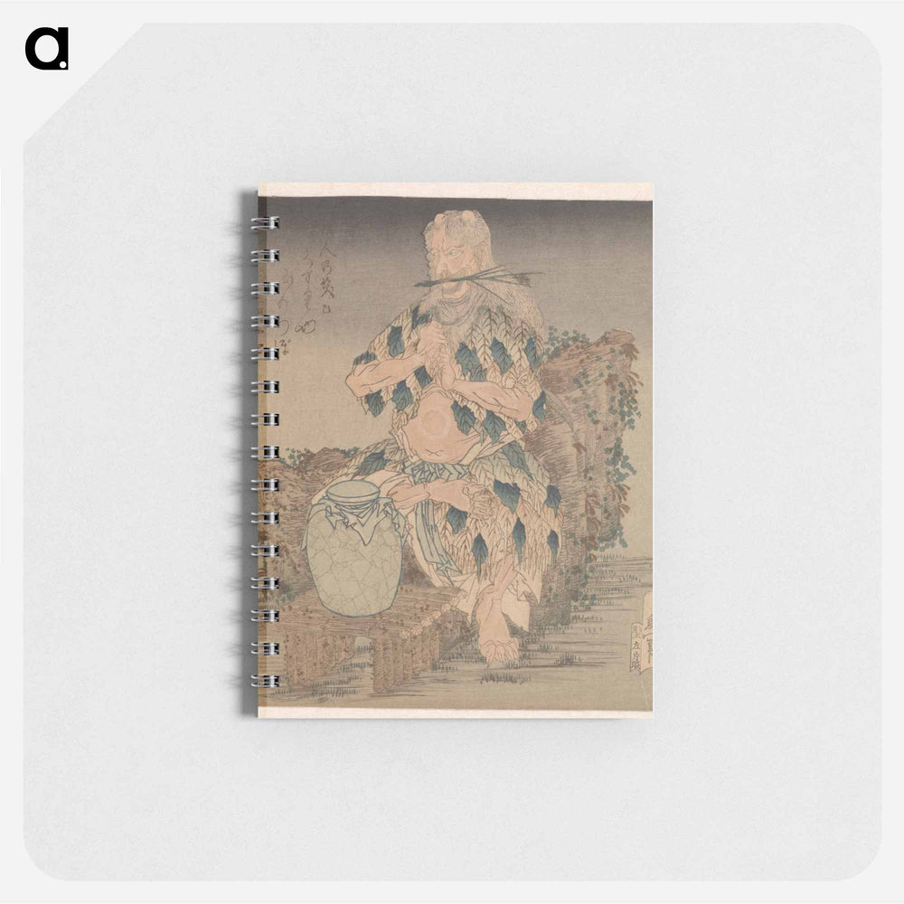 Man in gewaad van bladeren - 葛飾 北斎 Memo.