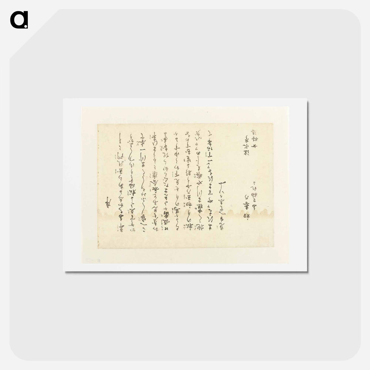アートポストカード-De Adonisplant - 葛飾 北斎 Postcard.