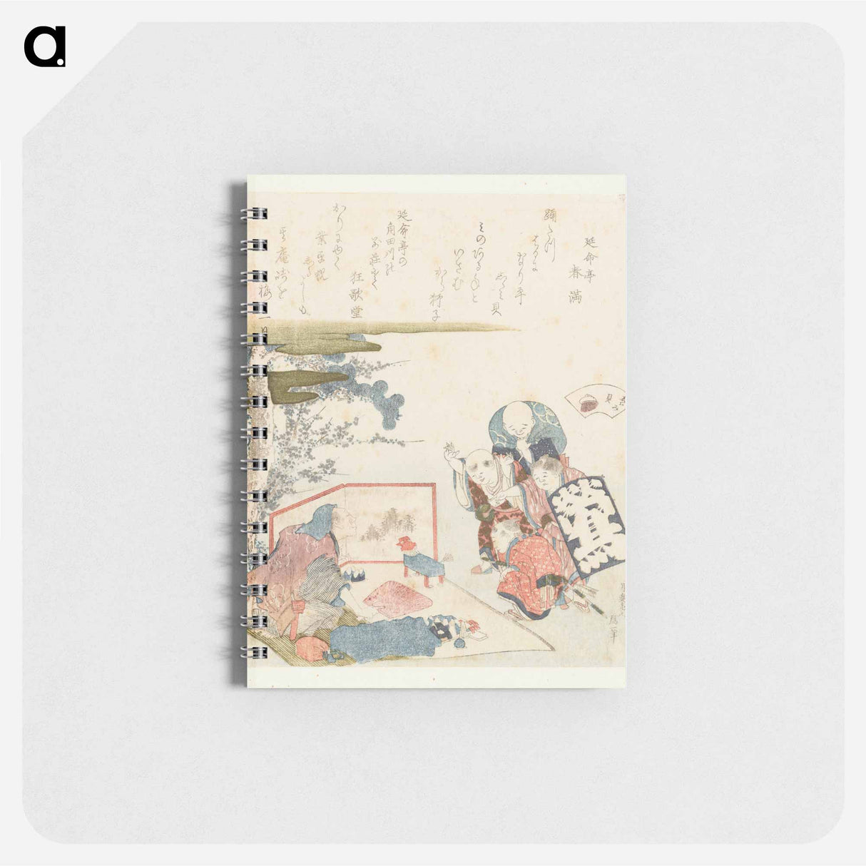 Zoetwater mossel - 葛飾 北斎 Memo.