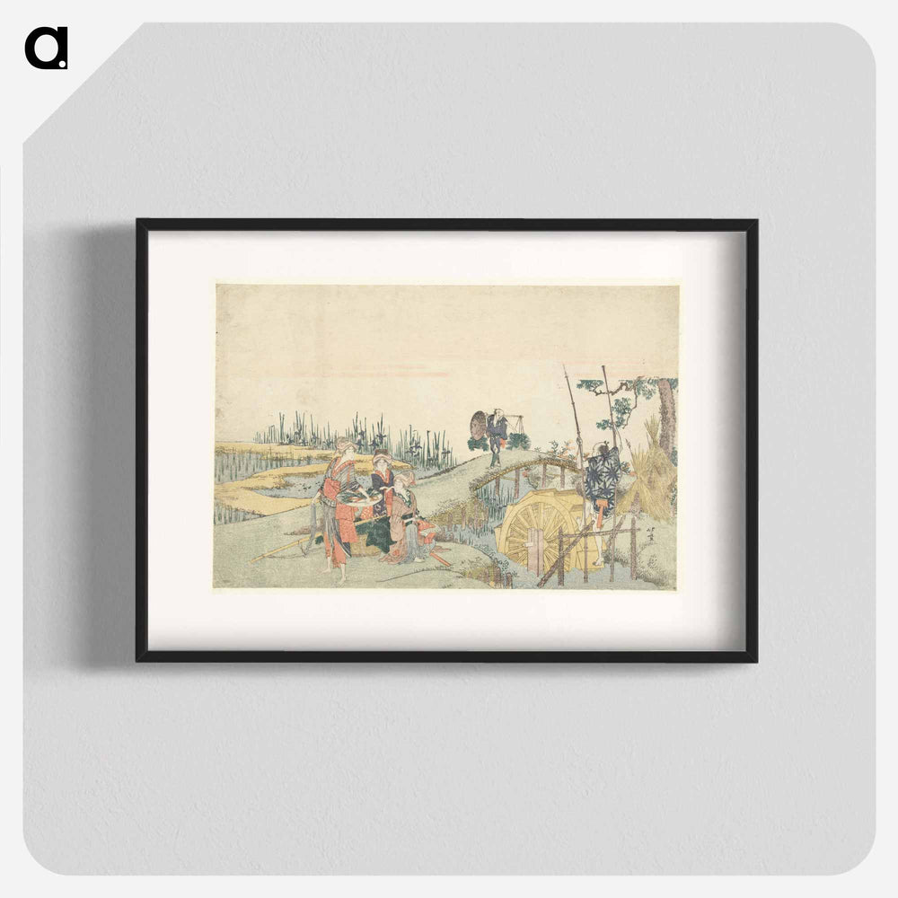 Planting Rice - 葛飾 北斎 Poster.