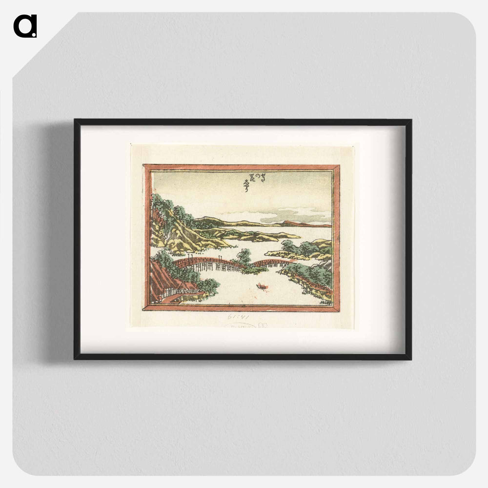 Avondgloed te Seta - Katsushika Hokusai Poster.