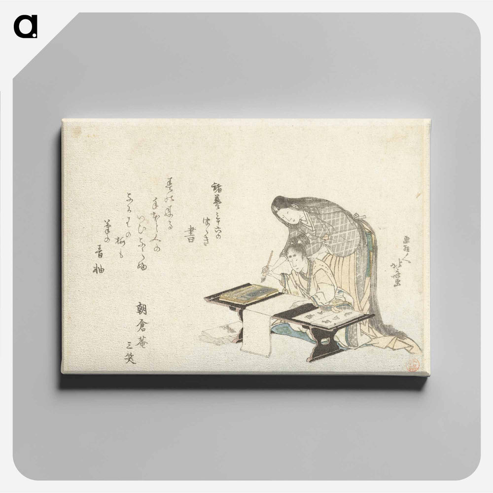 The Calligraphy Lesson - 葛飾 北斎 Canvas.