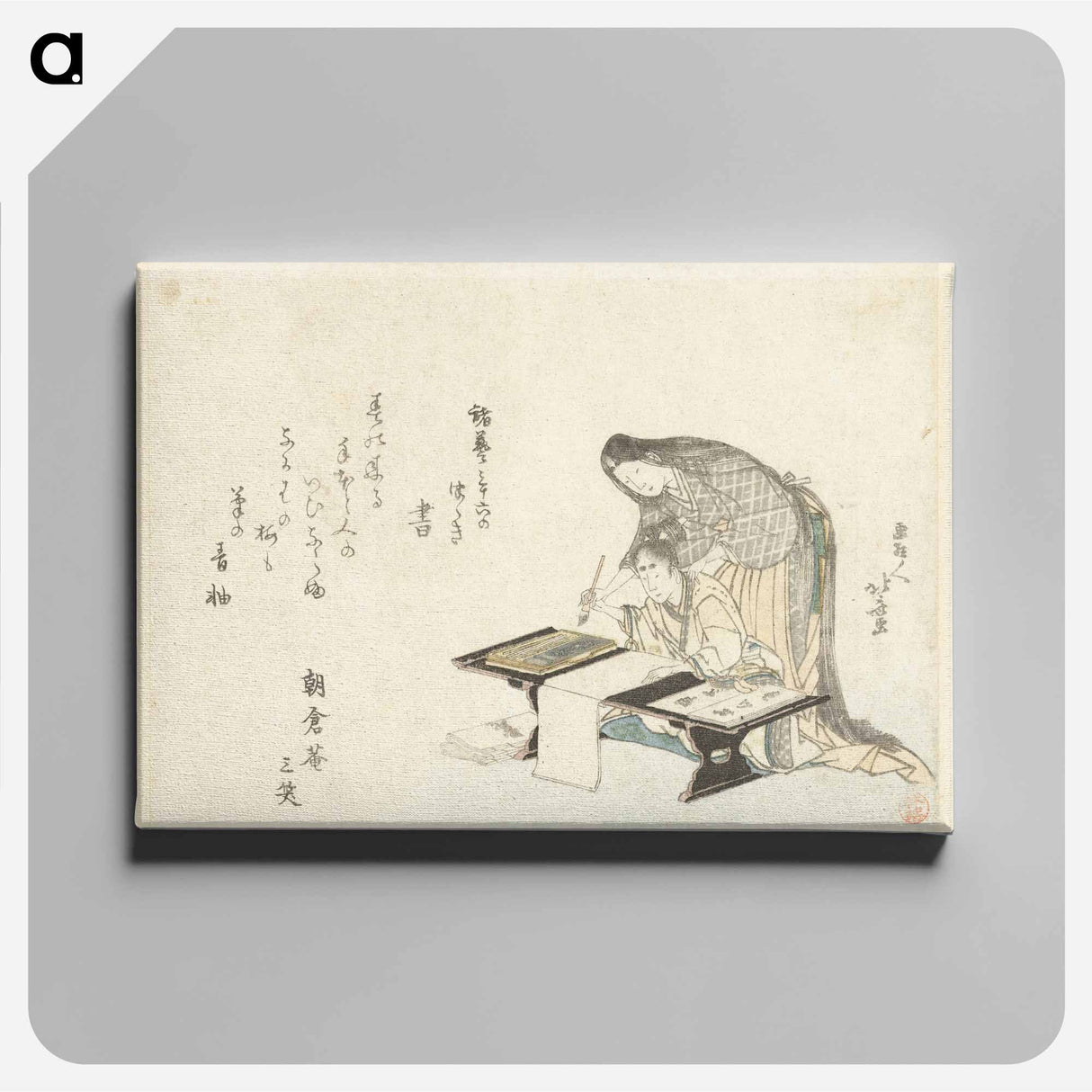 The Calligraphy Lesson - 葛飾 北斎 Canvas.