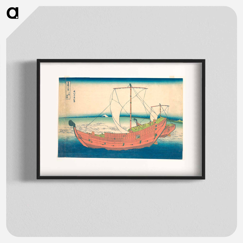 Tales of the Water Margin - 葛飾 北斎 Poster.