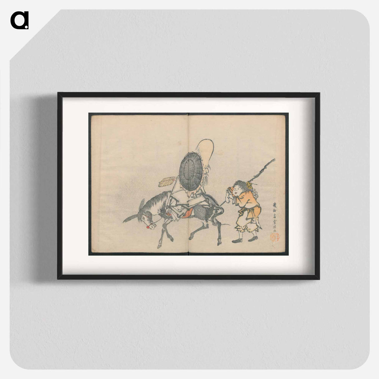 Pages from the New Illustrated Edition of 'Tales of the Water Margin’ - 葛飾 北斎 Poster.