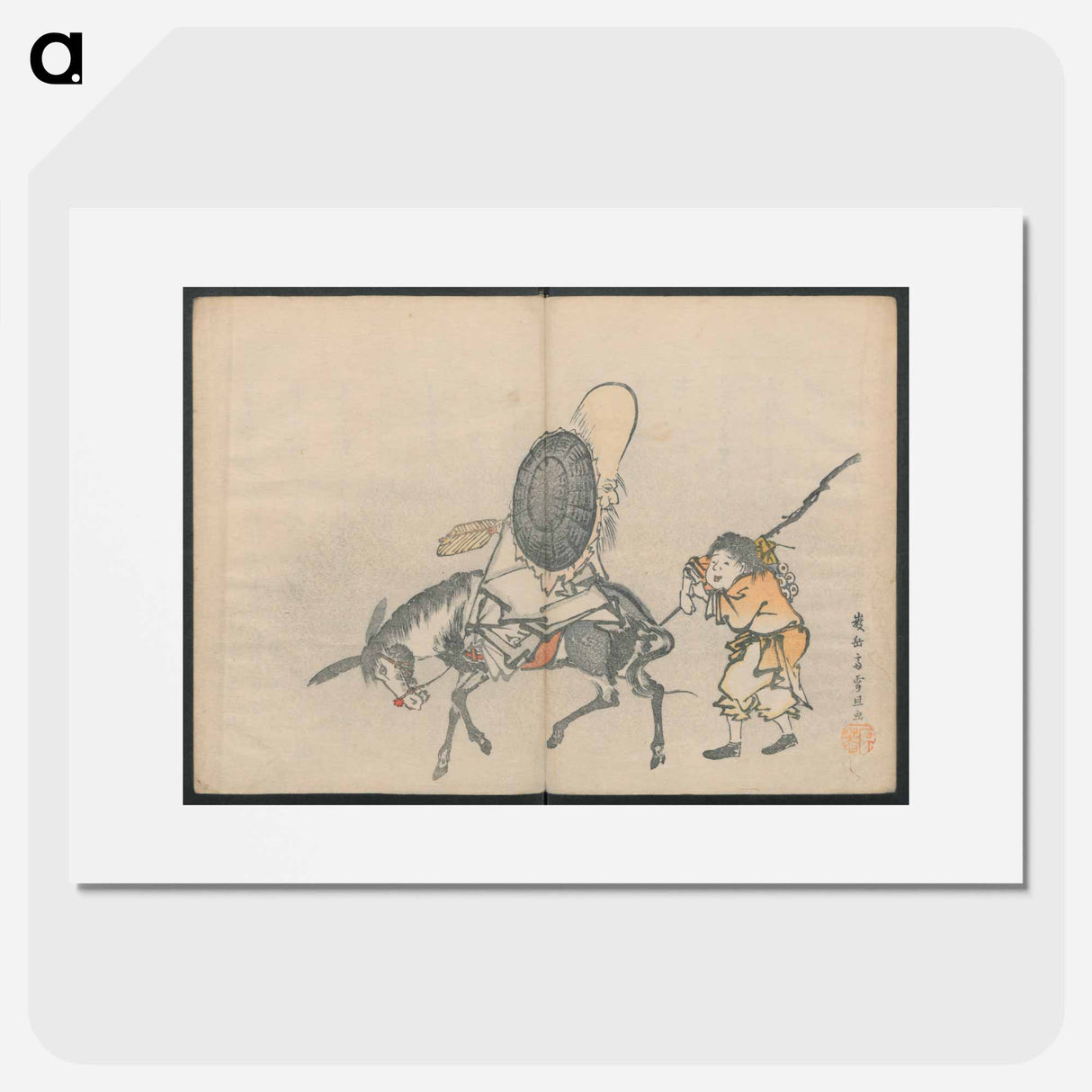 Pages from the New Illustrated Edition of 'Tales of the Water Margin’ - 葛飾 北斎 Poster.