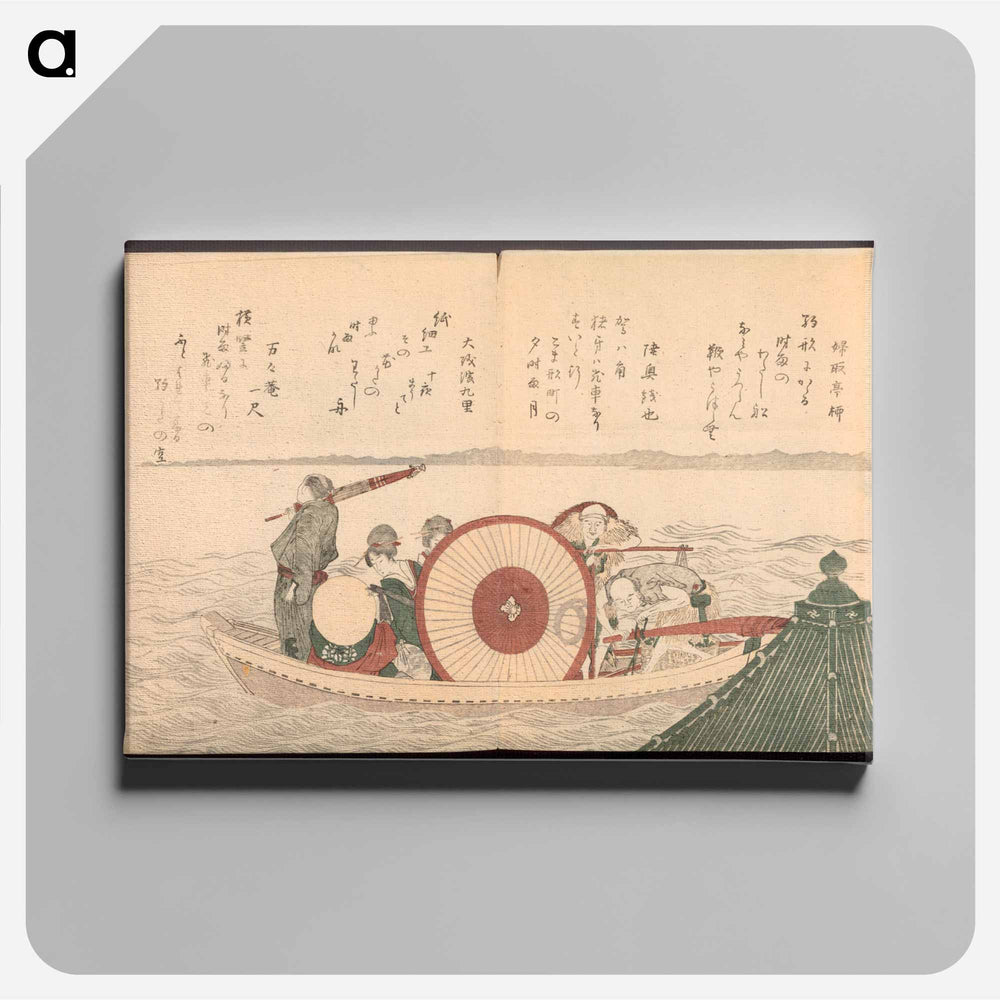 Tales of the Water Margin - 葛飾 北斎 Canvas.