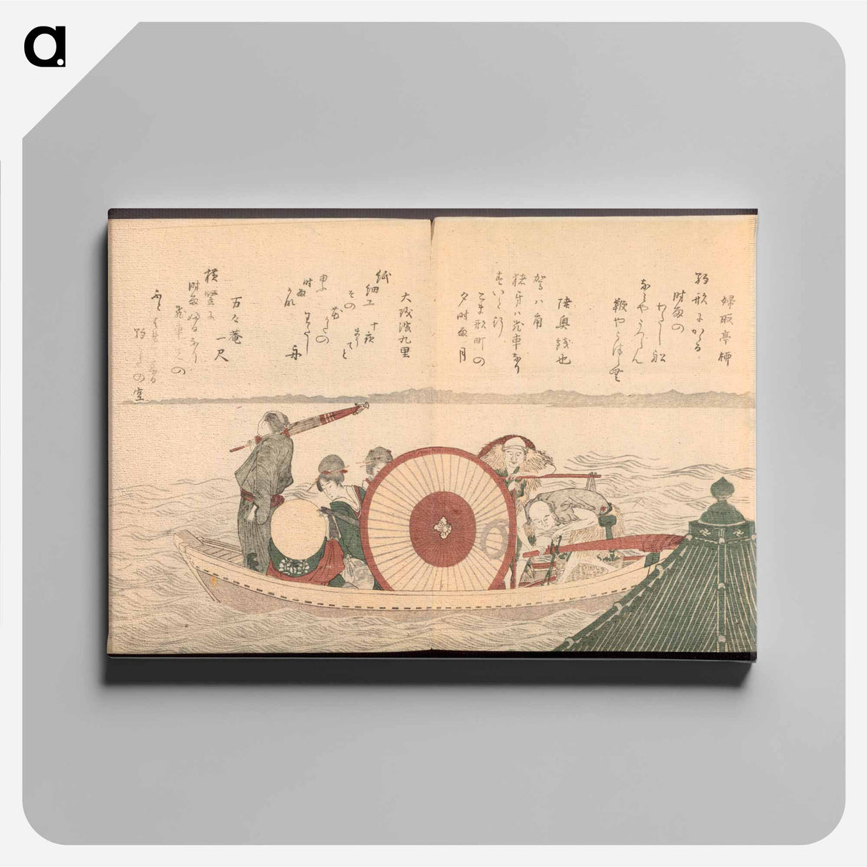 Tales of the Water Margin - 葛飾 北斎 Canvas.