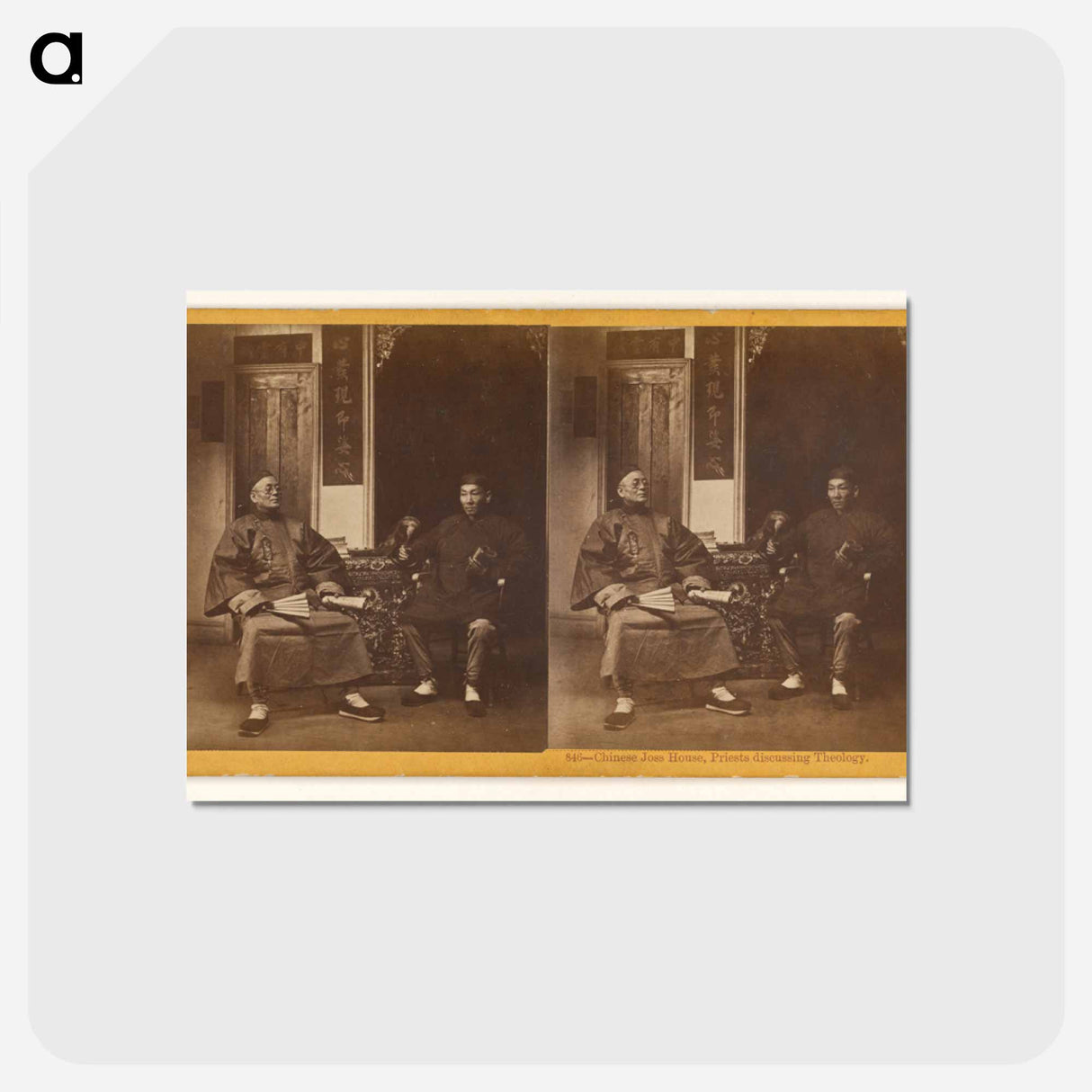 アートポストカード-Chinese Joss House
- エドワード マイブリッジ Postcard.