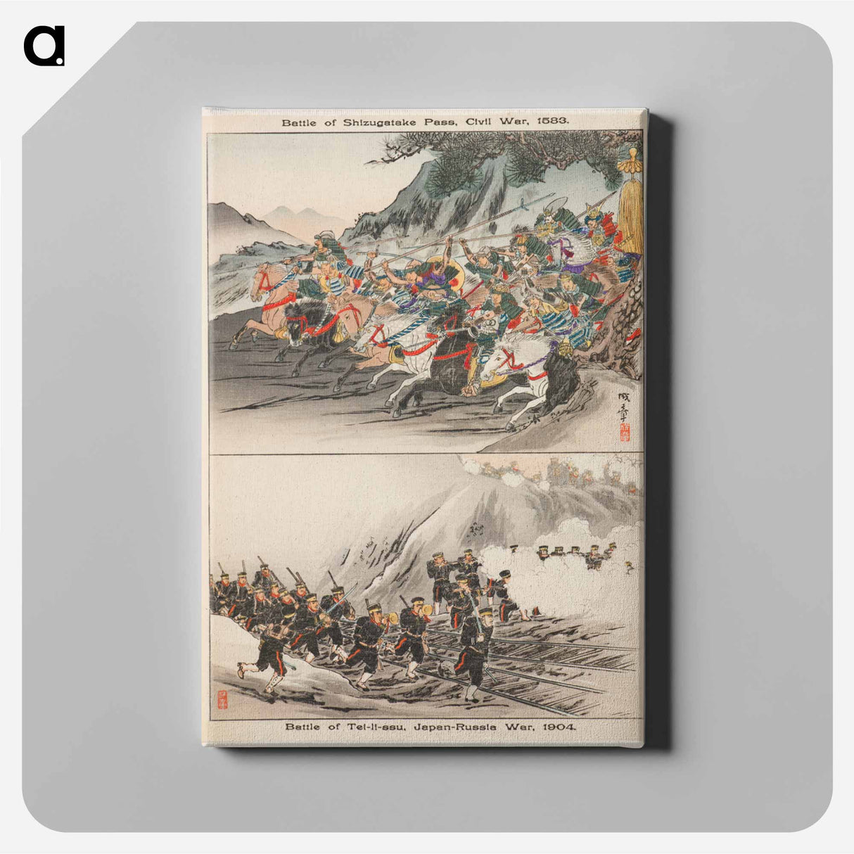 アートパネル-Battle of Shizugatake Pass & Battle of Tei-li-ssu
- セントルイス美術館 Canvas.