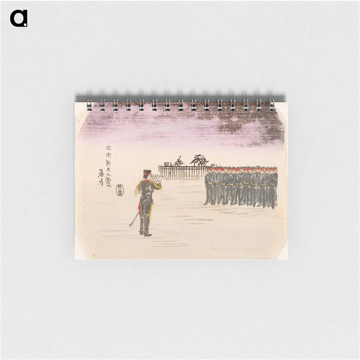 アートメモ帳-Parade of New Imperial Guard Conscripts
- セントルイス美術館 Memo.