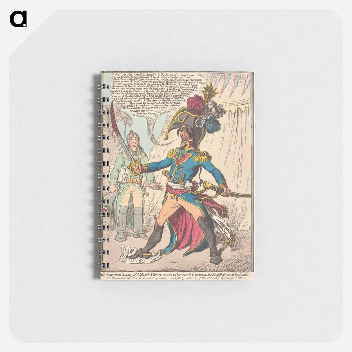 アートメモ帳-Buonaparte, Hearing of Nelson's Victory, Swears by His Sword, to Extirpate the English off the Earth
- イェール大学アートギャラリー Memo.