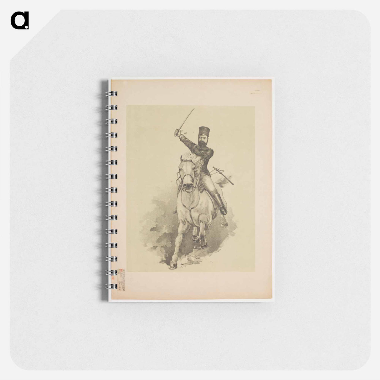 アートメモ帳-General Yamazawa on Horseback
- セントルイス美術館 Memo.