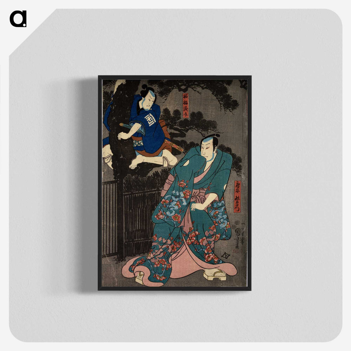 2-100_Utagawa-Kuniyoshi_blk-crop