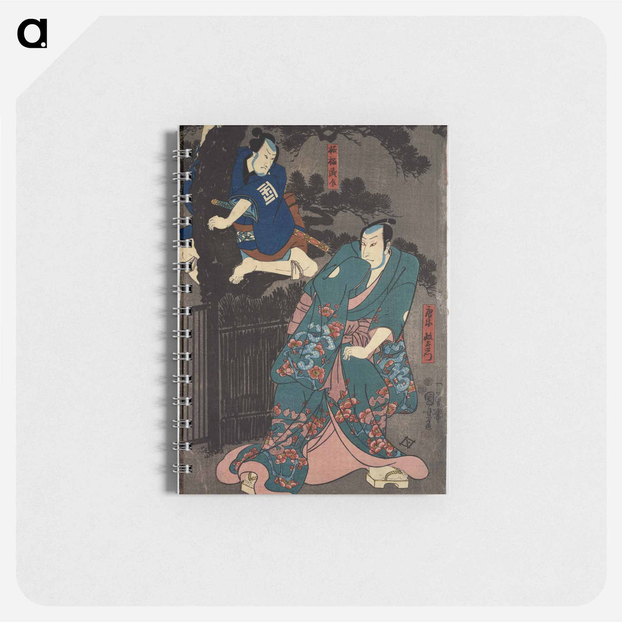 Japanese actors - one standing, one in tree - 歌川 国芳 Memo.