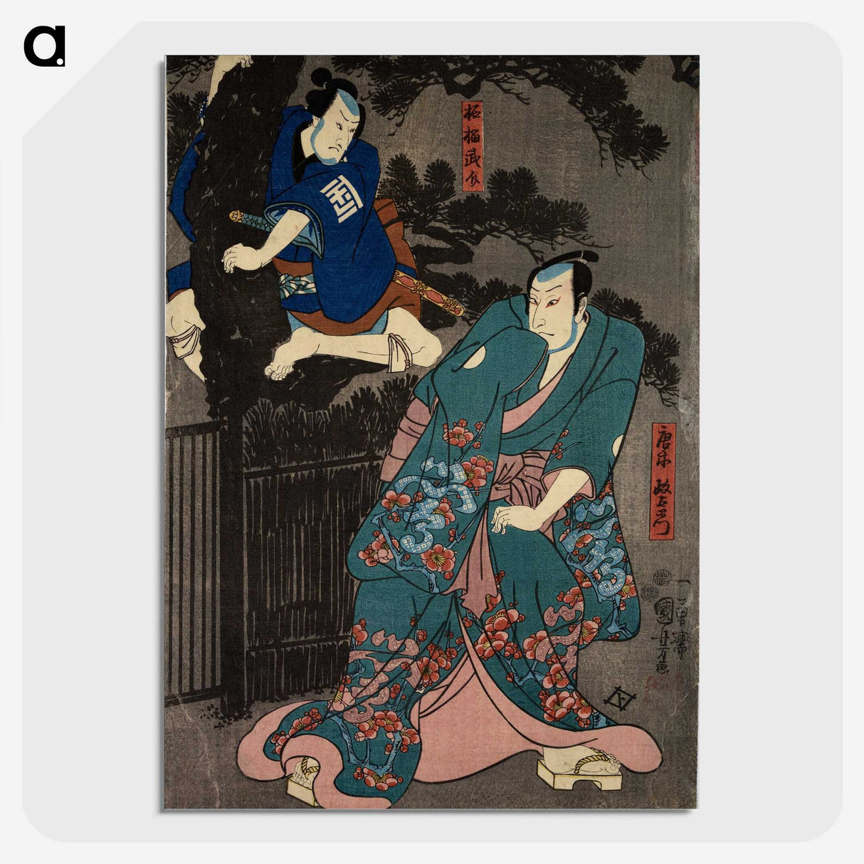 2-100_Utagawa-Kuniyoshi_picture-crop
