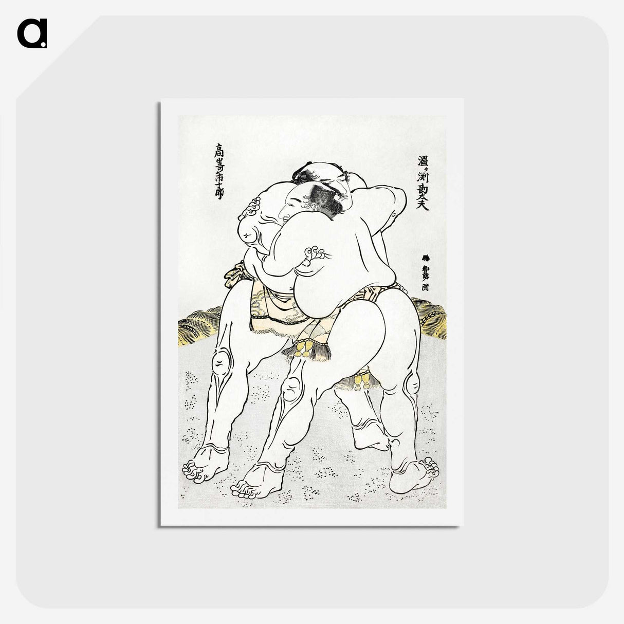 2-10_Katsushika-Hokusai_hagaki