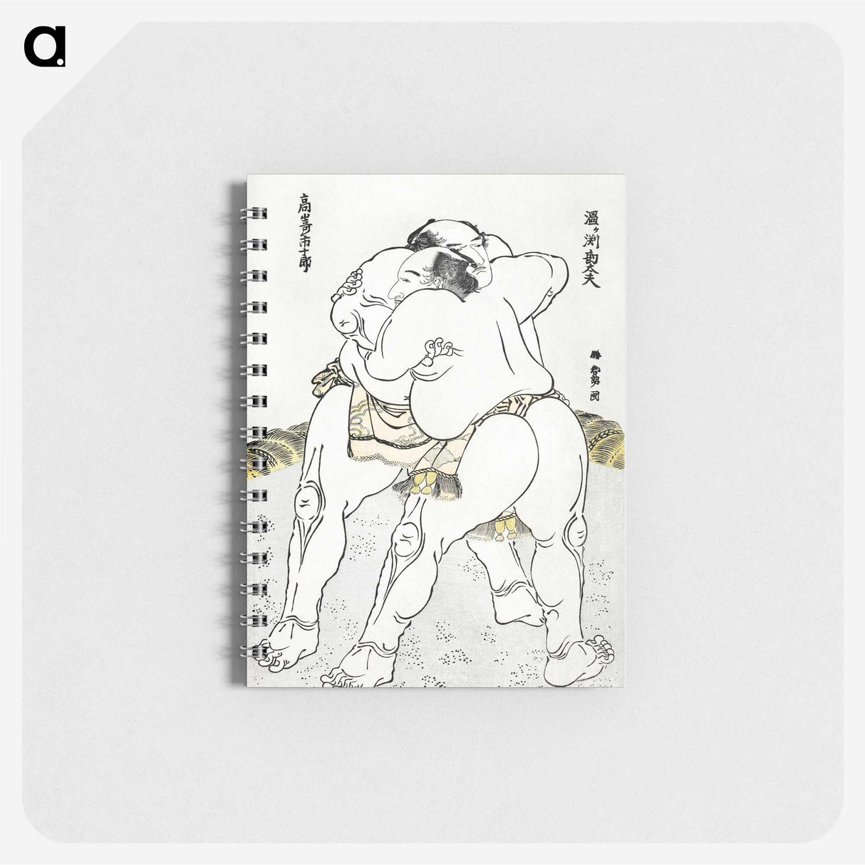 2-10_Katsushika-Hokusai_memo