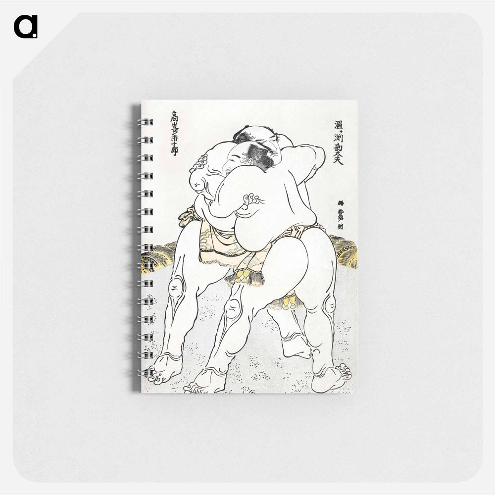 Katsushika Hokusai’s sumo wrestlers - 葛飾 北斎 Memo.