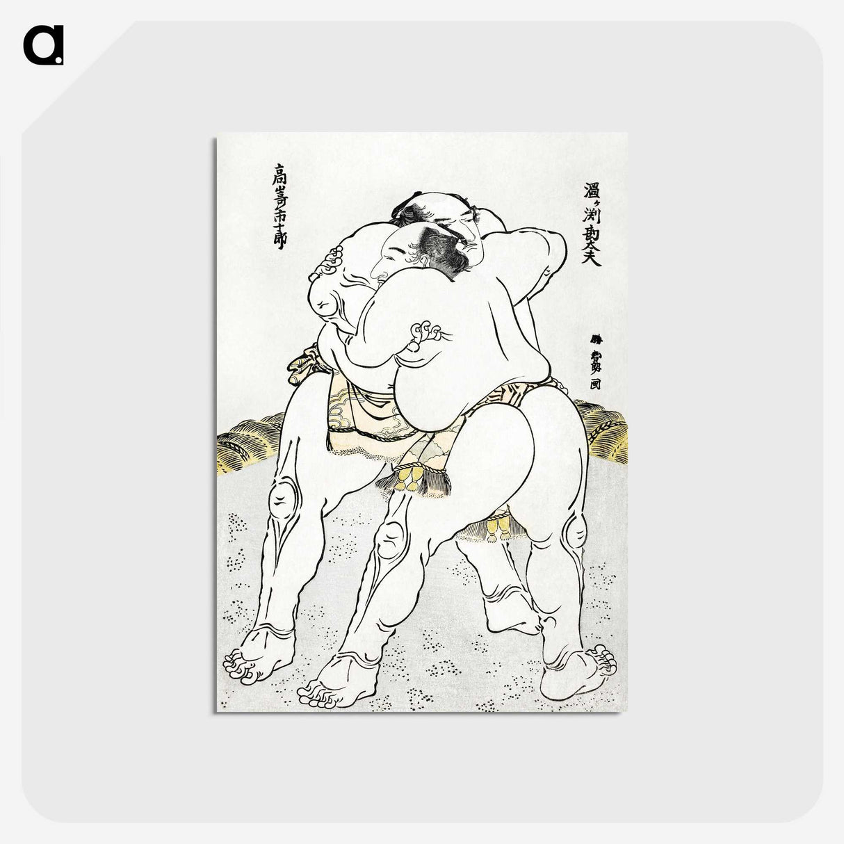 2-10_Katsushika-Hokusai_postcard