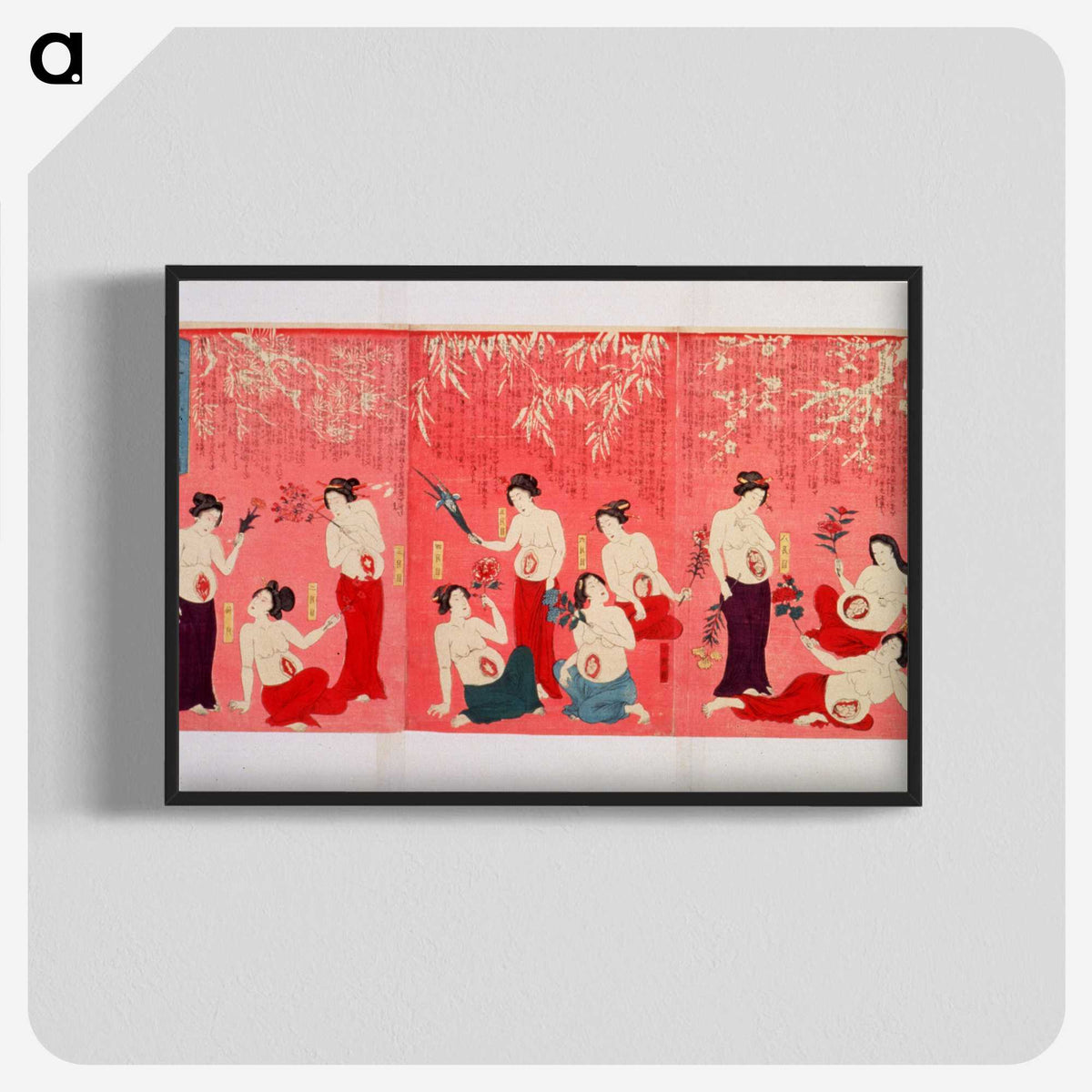 2-10_National-Library-of-Medicine_blk-crop