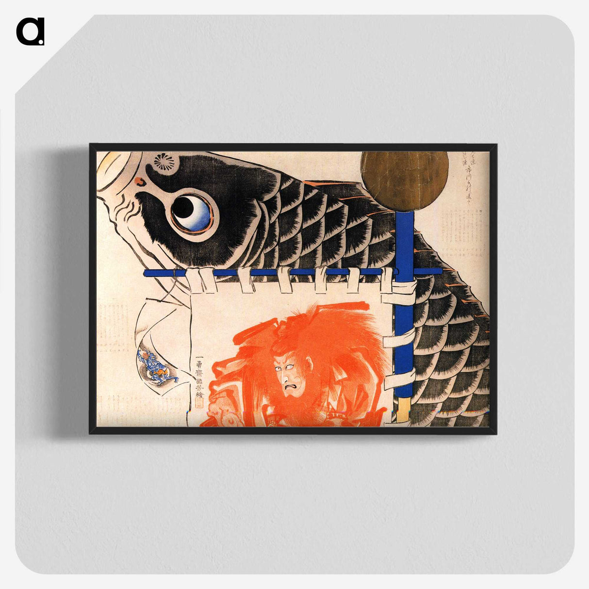 2-10_Utagawa-Kuniyoshi_blk-crop