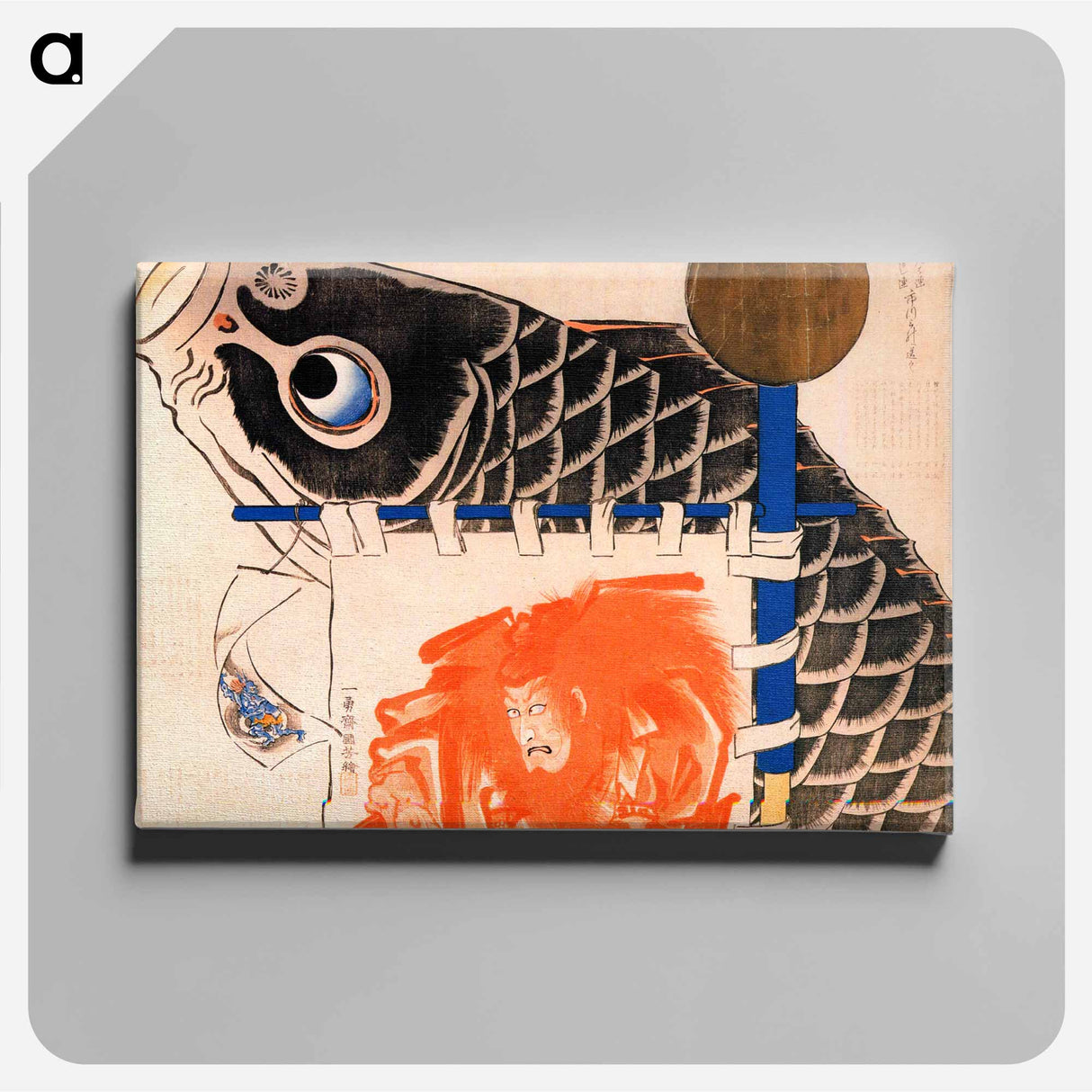 アートパネル-Banners for the boys festival - 歌川 国芳 Canvas.