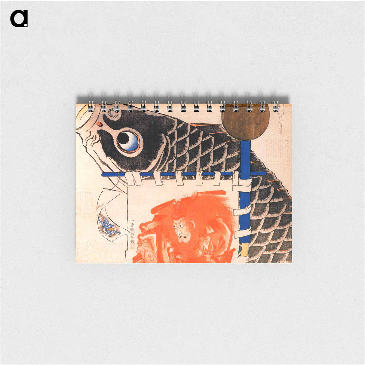 Banners for the boys festival - 歌川 国芳 Memo.