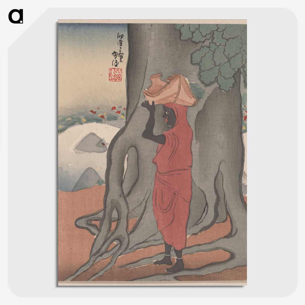 2-11_Kamisaka-Sekka_picture-crop