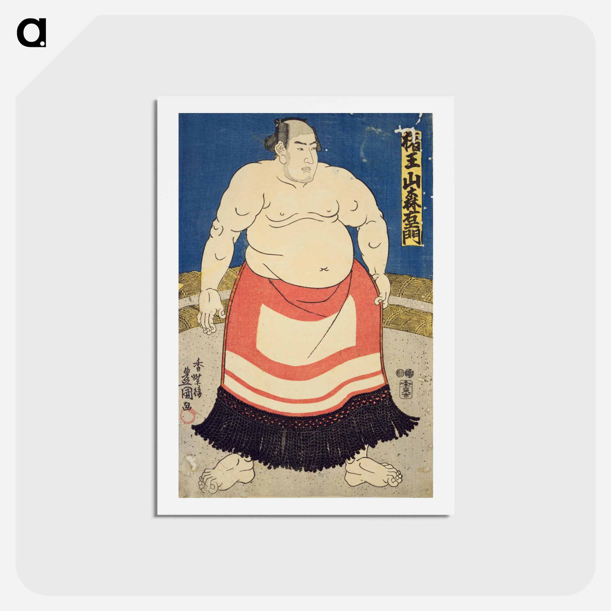 アートポストカード-Sumo-e Woodblock Print
- 歌川 国貞 Postcard.